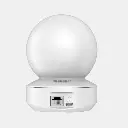 EZVIZ CS-TY1 (4MP)