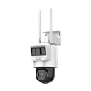 DS-2DE2C400IWG-K/4G/C09S20(4mm)(O-STD) 