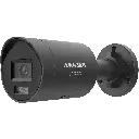 DS-2CD2087G3-LI2UY_SL_