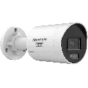 DS-2CD2087G3-LI2UY_SL_