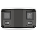 DS-2CD2T87G2P-LSU/SL(4mm)(C)(O-STD)