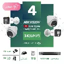 الباقة المنزلية المتكاملة ( 4 كاميرات مراقبة رقمية 3K/6MP-HD ) 