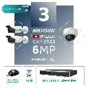 Integrated Commercial Package (3 6MP-IP CCTV)