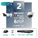 الباقة التجارية المتكاملة ( 2 كاميرات مراقبة شبكية  6MP-IP )