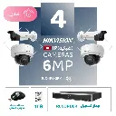 Integrated Home Package ( 4 6MP-IP CCTV)