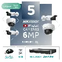 باقة المستودعات المتكاملة ( 5 كاميرات مراقبة شبكية  6MP-IP )  