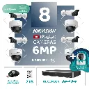 باقة المستودعات المتكاملة ( 8 كاميرات مراقبة شبكية  6MP-IP )  