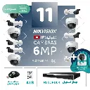 باقة المستودعات المتكاملة ( 11 كاميرات مراقبة شبكية  6MP-IP )  