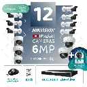 باقة المستودعات المتكاملة ( 12 كاميرات مراقبة شبكية  6MP-IP )  