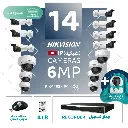 باقة المستودعات المتكاملة ( 14 كاميرات مراقبة شبكية  6MP-IP )  