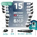 باقة المستودعات المتكاملة ( 15 كاميرات مراقبة شبكية  6MP-IP )  