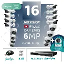 باقة المستودعات المتكاملة ( 16 كاميرات مراقبة شبكية  6MP-IP )  