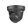 DS-2CD2383G0-I(2.8mm)(BLACK) (IP67, DWDR)