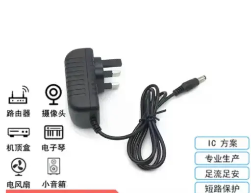 [US-12V2A] US-12V2A